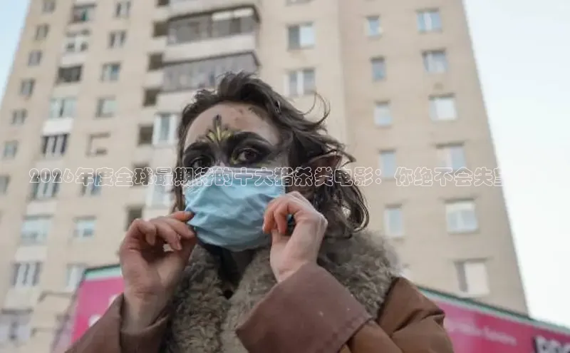牛牛在线观看
