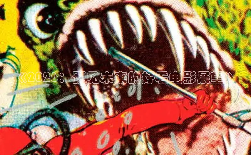 牛牛精品在线