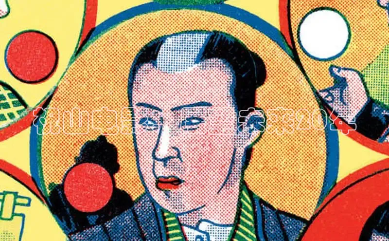 牛牛在线观看