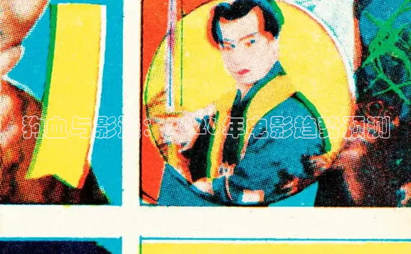 牛牛精品在线