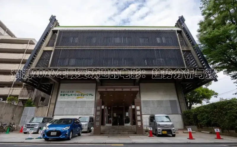 牛牛视频免费追剧下载