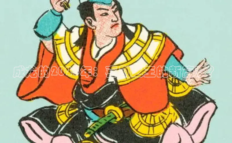 牛牛视频免费追剧下载