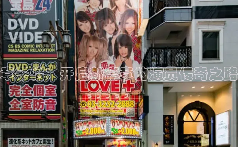 牛牛在线免费视频