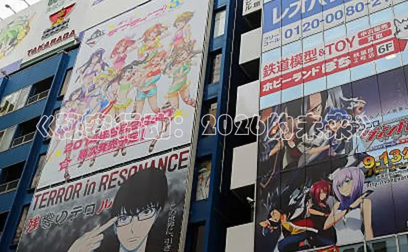 牛牛tv