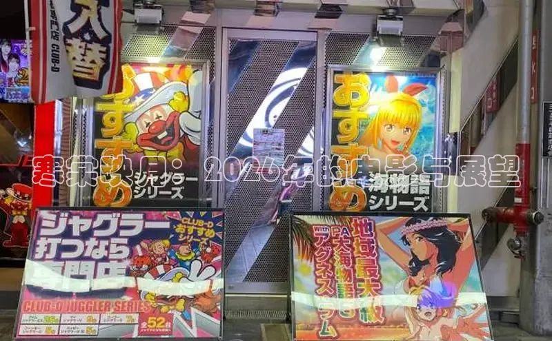 牛牛视频