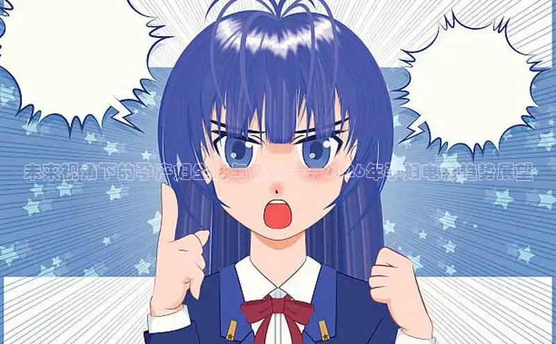 牛牛视频下载